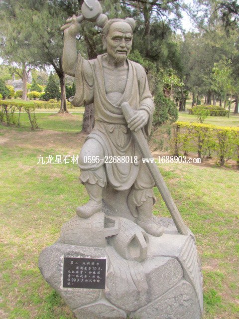 旅遊福建石雕藝術之鄉--惠安崇武古城(圖片五) - 常青樹 - 常青樹的慱客