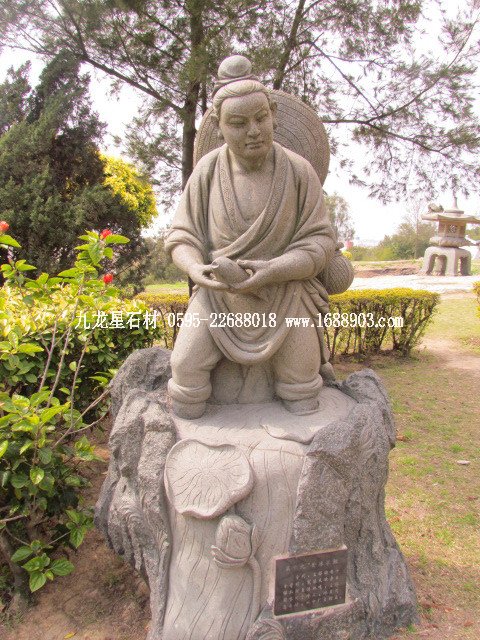 旅遊福建石雕藝術之鄉--惠安崇武古城(圖片五) - 常青樹 - 常青樹的慱客